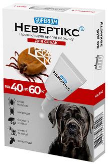 Изображение 1 - Superium Nevertix протикліщові краплі на холку для собак >40 кг