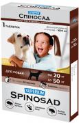 Superium Spinosad таблетки для котів та собак вага 20-50 кг