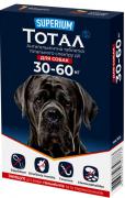 Superium Total таблетки для собак вага 30-60 кг