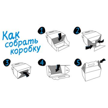 Изображение 2 - Collar Картонна Коробка Перенесення