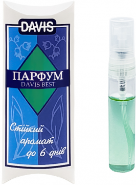 Изображение 1 - Davis «Davis Best»