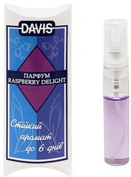 Изображение 1 - Davis «Raspberry Delight»