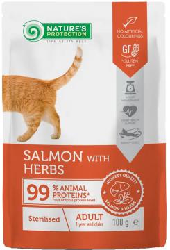 Изображение 1 - Nature’s Protection Sterilised, Salmon with Herbs