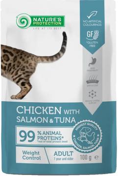 Изображение 1 - Nature’s Protection Weight Control, Chicken with Salmon & Tuna