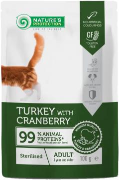 Изображение 1 - Nature’s Protection Sterilised, Turkey with Cranberry