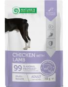 Nature's Protection Multi-benefit, Chicken with Lamb