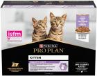 ProPlan Baby Kitten Healthy Start мультипак для кошенят з індичкою