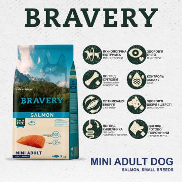 Изображение 2 - Bravery Salmon Mini Adult 