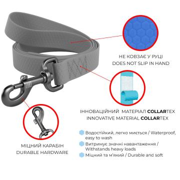 Изображение 2 - Collar WauDog Waterproof Повідець водостійкий