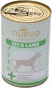 Nuevo Sensetive Dog з ягням