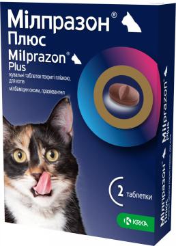 Изображение 1 - Milprazon Plus таблетки для котів більше 2 кг