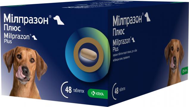 Изображение 1 - Milprazon Plus таблетки для собак більше 5 кг
