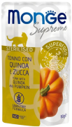 Monge Supreme Sterilised Тунець з кіноа та гарбузом