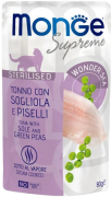 Monge Supreme Sterilised Тунець із камбалою з горошком