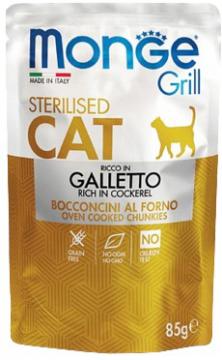 Изображение 1 - Monge Cat Grill Bocconcini in Jelly Sterilised Желе з півником