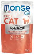 Monge Сat Grill Bocconcini in Jelly Kitten Желе з лососем