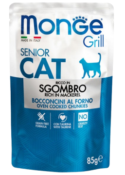Изображение 1 - Monge Сat Grill Bocconcini in Jelly Senior Желе зі скумбрією