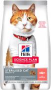 Hill's SP Feline Adult Young Sterilised Cat з лососем