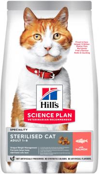 Изображение 1 - Hill's SP Feline Adult Young Sterilised Cat з лососем