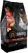 Savory Adult Cat Sensitive Digestion Lamb and Turkey