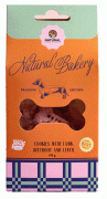 Natural Dried Bakery Печиво з бараниною, буряком та сочевицею