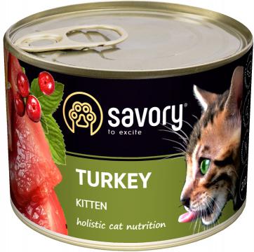 Изображение 1 - Savory Kitten Turkey pate