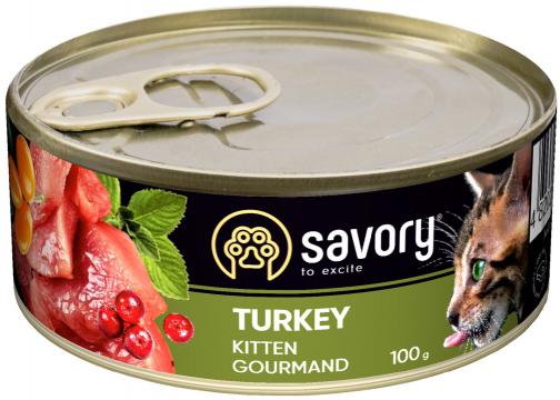 Изображение 2 - Savory Kitten Turkey pate
