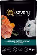 Savory Kitten Salmon and Carrot in Gravy