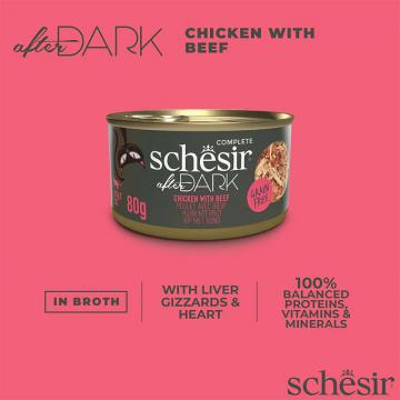 Изображение 2 - Schesir Cat After Dark курка з яловичиною у бульйоні