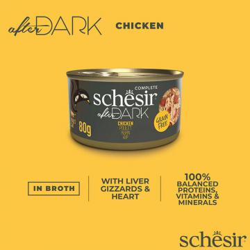 Изображение 3 - Schesir Cat After Dark курка в бульйоні