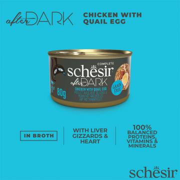 Изображение 3 - Schesir Cat After Dark  курка з перепелиним яйцем в бульйоні