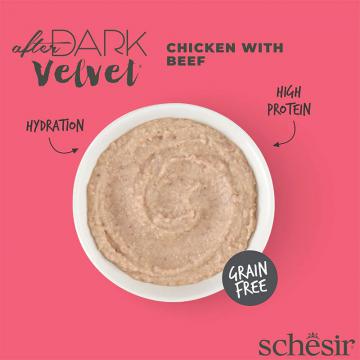 Изображение 2 - Schesir Cat After Dark курка з яловичиною мус ,пауч 