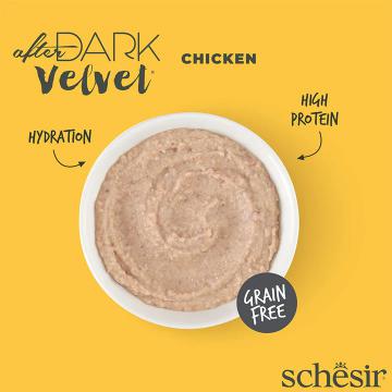 Изображение 2 - Schesir Сat After Dark курка мус, пауч