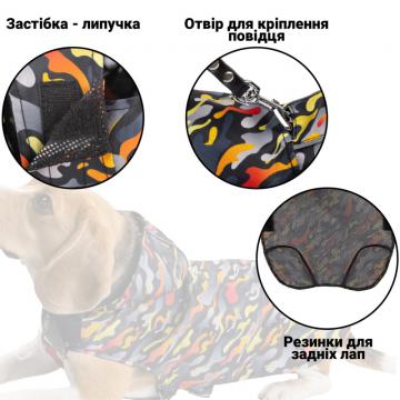 Изображение 2 - Barksi Дощовик з капюшоном гравітація