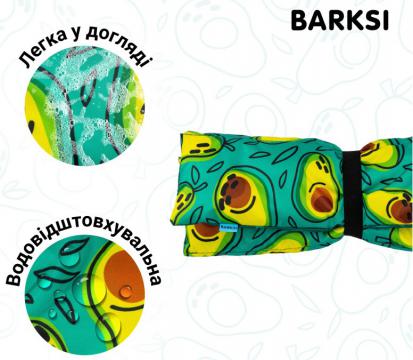 Изображение 3 - Barksi Fruits Килимок Туристичний Авокадо