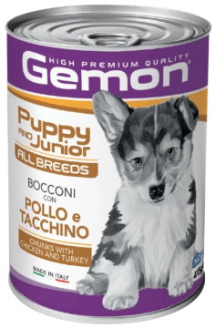 Изображение 1 - Gemon Medium Puppy and Junior шматочки з куркою та індичкою