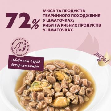Изображение 3 - Delickcious Шматочки з лососем і мідіями в соусі