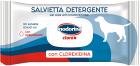 Inodorina Clorex вологі серветки