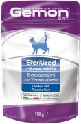 Gemon Cat Wet Sterilized Adult Тунець та шматочки дорі в желе