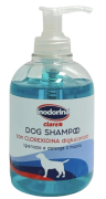 Inodorina Clorex Dog Clorexidina
