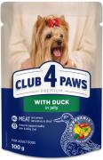 Клуб 4 Лапи Adult Dog Small Breeds з качкою в желе