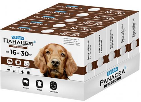Изображение 2 - Superium Панацея таблетки для собак вага 16-30 кг