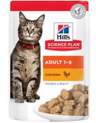 Hill's SP Feline Adult Cat з куркою в соусі