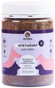 Natural Dried Апетайзер з яловичої печінки