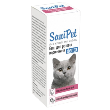 Изображение 2 - Природа Гель SaniPet 