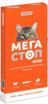 Изображение 1 - Природа Provet Мега Стоп Ультра Краплі для котів від 4 до 8 кг