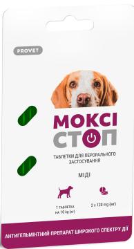 Изображение 1 - Природа Provet Моксистоп Міді Таблетки для собак