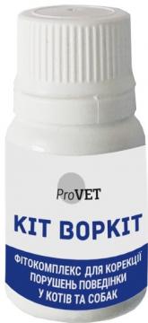 Изображение 2 - Природа Provet Кіт Воркіт фітокомплекс