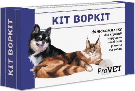 Изображение 1 - Природа Provet Кіт Воркіт фітокомплекс