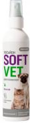 Природа Provet Softvet лосьйон для очей